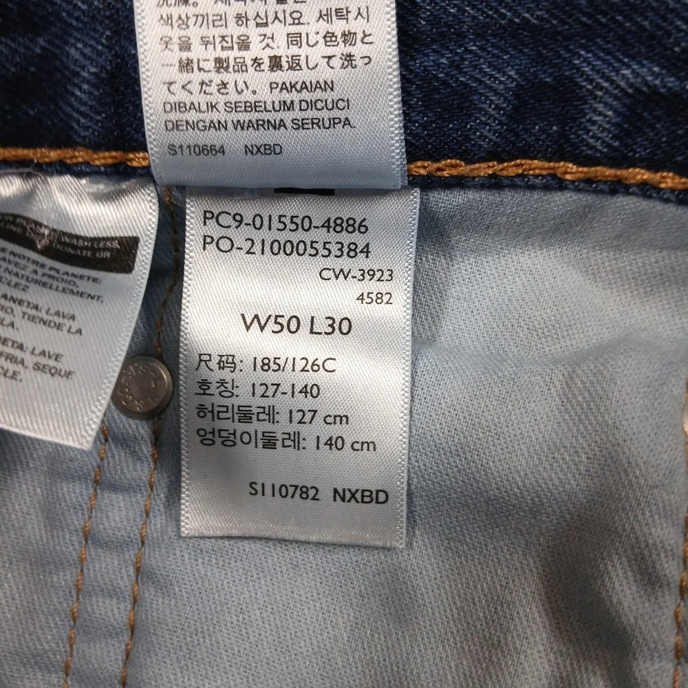 Levi's 550 Relaxed Fit Tapered Leg‎ Jeans Mens 50x30 Medium Wash Blue Denim EUC